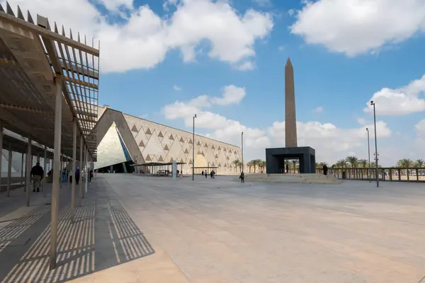 Büyük Mısır Kahire Müzesi girişi