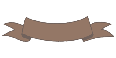 Renkli şirin konuşma balonu karalama tarzı el çizimi