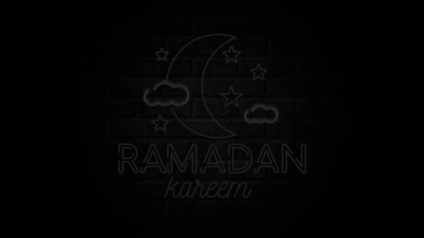 Ramadan Kareem Neon Skylt Tegelvägg — Stockvideo