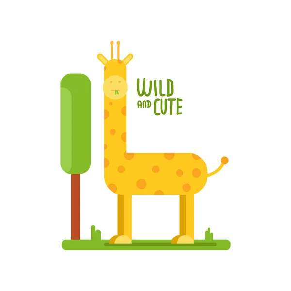 Cute Giraffe Childish Style Vector Illustration Can Used Fabric Textile — Stock Vector
