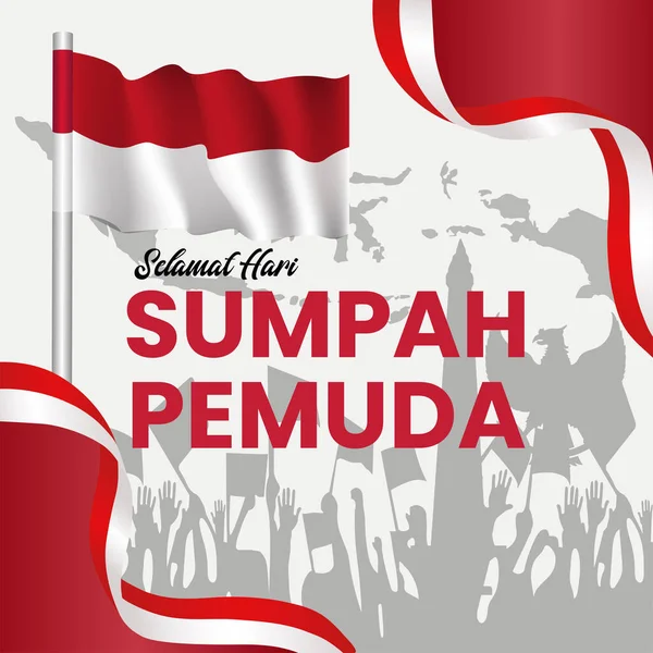Happy Indonesian Youth Pledge Cocok Untuk Kartu Ucapan Poster Spanduk - Stok Vektor