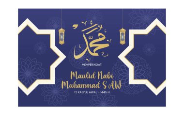 Peygamber Muhammed 'in doğum günü kutlu olsun. Milad un Nabi Mübarek, Hz. Muhammed 'in doğum gününü kutlar. Mawlid Kutlama Tasarımının Vektör İllüstrasyonu