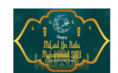Peygamber Muhammed 'in doğum günü kutlu olsun. Milad un Nabi Mübarek, Hz. Muhammed 'in doğum gününü kutlar. Mawlid Kutlama Tasarımının Vektör İllüstrasyonu