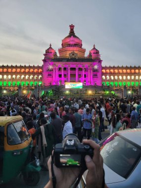 Bengaluru 'lu Vidhana soudha