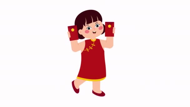 Χαριτωμένο Κορίτσι Κρατώντας Angpao Animation Φάκελος — Αρχείο Βίντεο