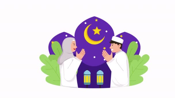 Aile Birbirini Affeder Ramazan Kareem Animasyonu — Stok video