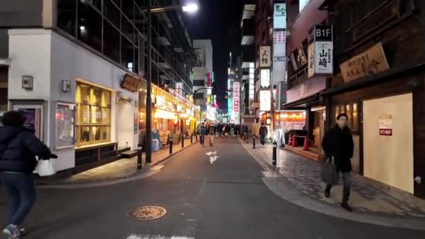 Tokyo Shinbashinaka Street Passeggiando — Video Stock