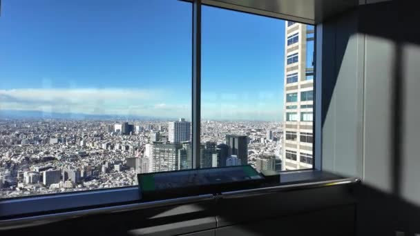 Dentro Del Edificio Del Gobierno Metropolitano Tokio Nishi Shinjuku — Vídeo de stock
