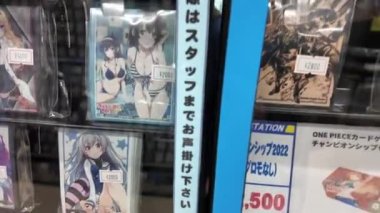 Akihabara Elektrik Şehir Radyosu Kaikan