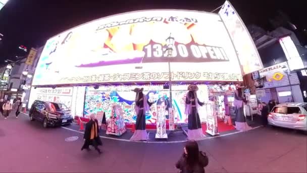 Samuray Lokantası Kabukicho Tokyo Shinjuku Japonya Daki Yeni Robot Restoranı — Stok video