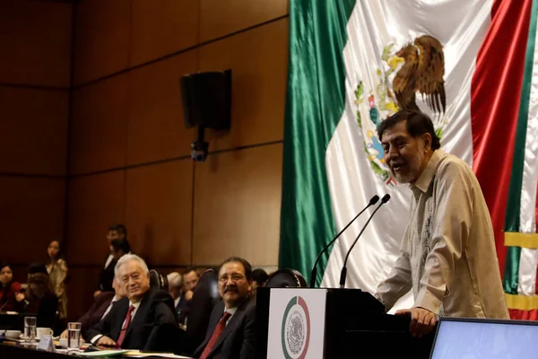 November 2023 Mexico City Mexico Federal Representative Gerardo Fernandez Noroa — Stock Photo, Image