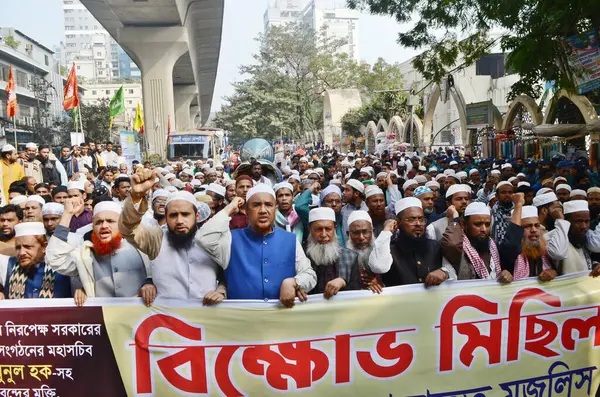Janvier 2024 Dhaka Bangladesh Bangladesh Khilafat Majlis Dhaka Rassemblement Procession — Photo
