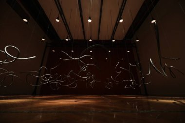9 Nisan 2024. Mexico City, Meksika: Damian Ortega 'nın bir sanat eseri Palacio de Bellas Sanat Müzesi' ndeki Pico y Elote sergisinde görüldü..