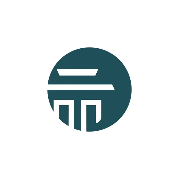 Logo Prawnika Projekt Ikony Element Wektor Pomysł Dla Biznesu — Wektor stockowy