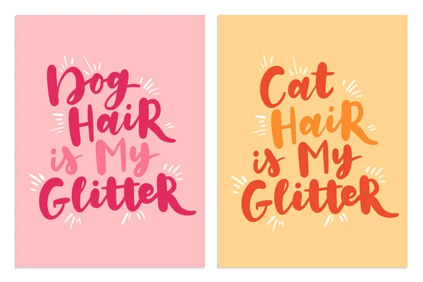 Кот Собака Фраза Красочный Плакат Вдохновляющие Цитаты Котах Собаках Домашних — стоковый вектор
