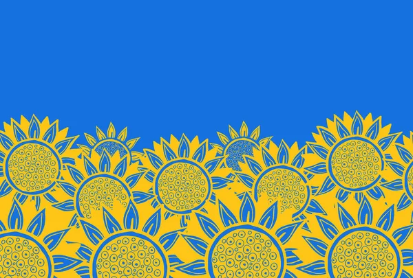 Bandera Floral Ucrania Girasoles Azules Amarillos Ilustración Vectorial Dibujada Mano — Vector de stock