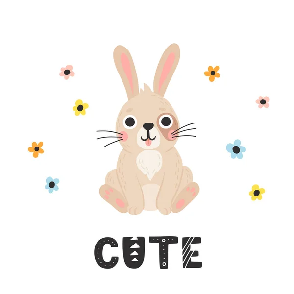Ikone Des Niedlichen Hasen Cartoon Stil Bunny Pet Silhouette Hase — Stockvektor
