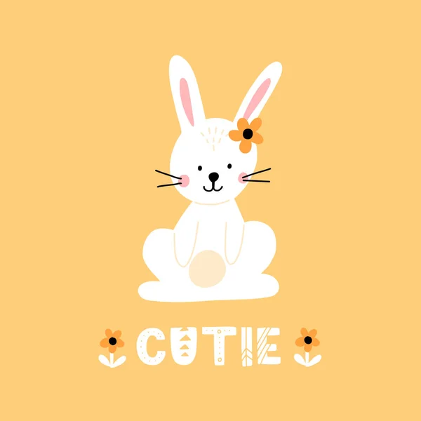 Icon Cute Rabbit Cartoon Style Bunny Pet Silhouette Hare Rabbit — Stock Vector