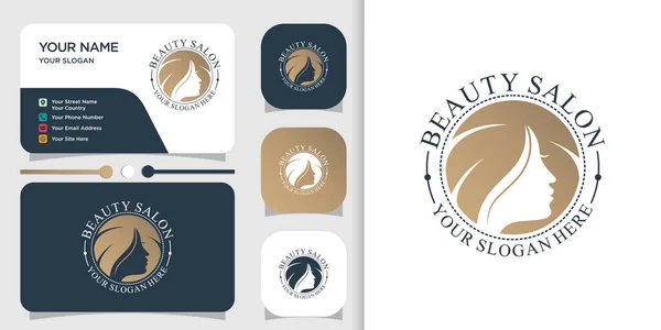 Vecteur Logo Salon Beauté Avec Style Unique Premium Vector — Image vectorielle