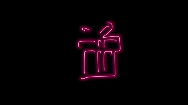 Gift Box Neon Sign — Stockvideo