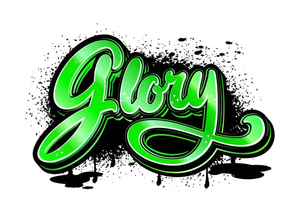  Graffiti harfleri tipografi sanatı çizimi