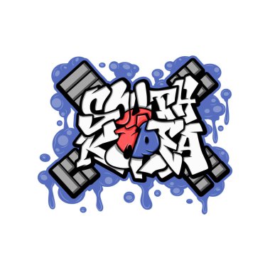 Grafiti sanatında Güney Kore bayrağı