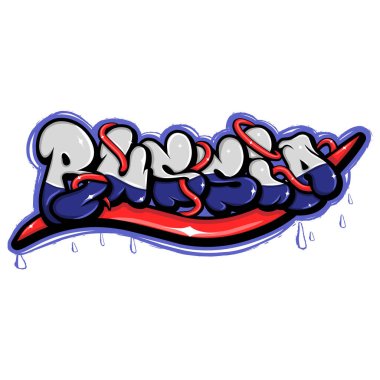 Grafiti sanatında ülke bayrağı