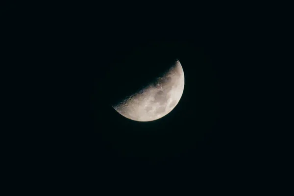 Luna Hlaf Notte — Foto Stock