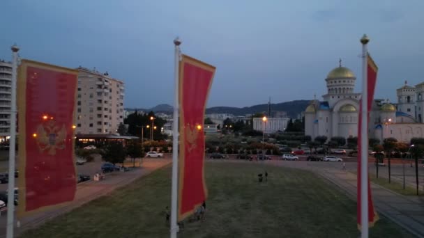 Zászló Montenegró Bar Summer 2023 Drón Repül Zászlórúd Mentén Zászlók — Stock videók