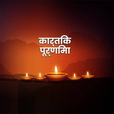 Kartik Purnima Festivali 'nin kutlu olsun. Kartik Purnima yaratıcı kavram.