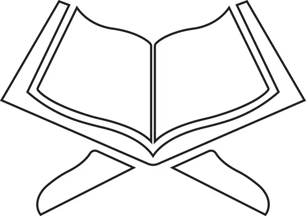 Koran Icoon Geïsoleerd Witte Achtergrond Koran Symbool Voor Logo Web — Stockvector