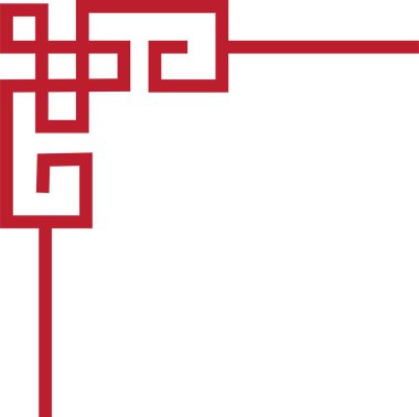 Çin çerçeve sanat porseleni tarzı. Asya 'da yeni yıl dekoratif geleneksel sınırlar, görüntü çerçevesi için doğu kırmızı çizgi retro deseni. Eski çerçeve sınır sanatı şeffaf arkaplanda izole edildi.