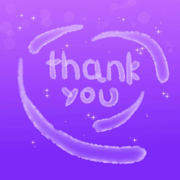Purple Thank You Card — Stock Photo, Image