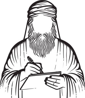 Dahice Vuruşlar, Zamansız Bilgelik Çağların Bilgeleri tarafından Kaleme Alındı