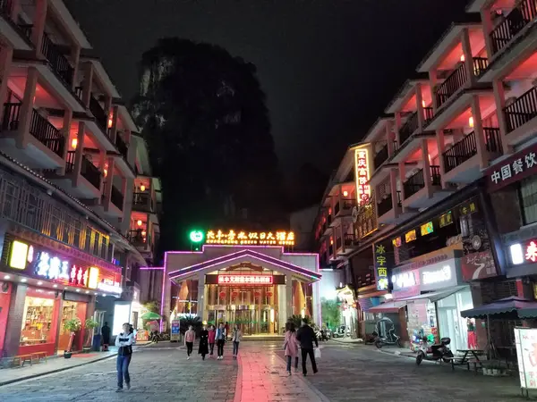 Uitzicht Nacht Van Stad Van China — Stockfoto