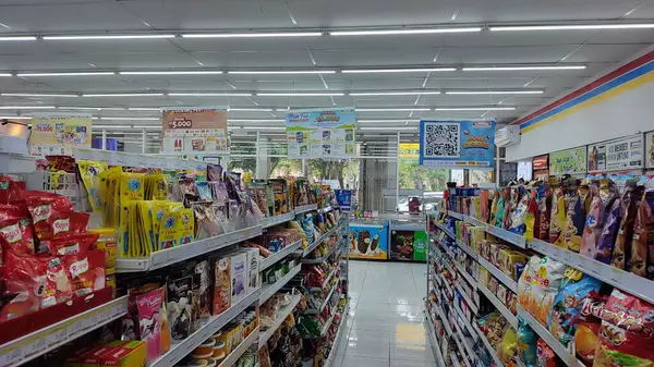 Supermercado Mercado Tienda Por Departamentos Foto Fondo —  Fotos de Stock