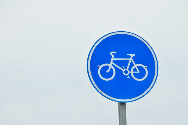 Bicycle sign in the road on a clear sky background,No clouds,Gradient sky, traffic sign on transparent background.