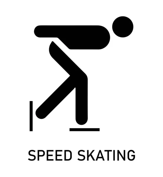 スピードスケート 冬のゲームとスポーツ ベクトルピクトグラムとアイコン — ストックベクタ