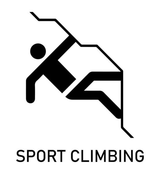 夏季体育偶像 矢量在白色背景上孤立的象形文字与运动学科的名称 运动攀爬 — 图库矢量图片