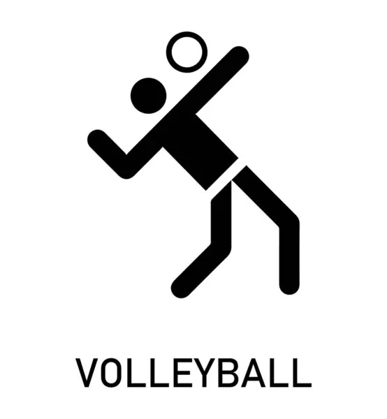 夏季体育偶像 矢量在白色背景上孤立的象形文字与运动学科的名称 游戏和体育 排球比赛 — 图库矢量图片