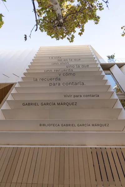 stock image Barcelona, Spain. October 9, 2023. View of the stunning exterior facade of the 'Gabriel Garcia Marquez' library inaugurated on May 2022