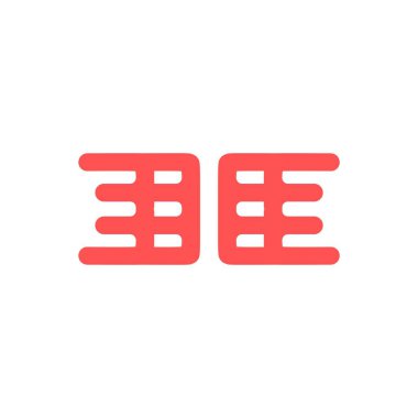 Japon tarzında kırmızı renkte kavramsal logo simgesi ögesi.