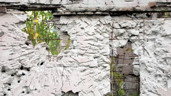 Dziura Ścianie Betonowej Zniszczenia Dziura Kuli Abstrakcyjne Tło Wolne Miejsce — Zdjęcie stockowe