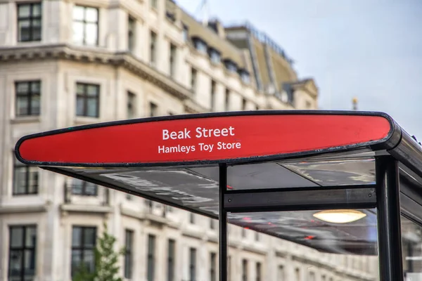 London September 2023 Beak Street Bus Stop Sign — Stock Photo, Image