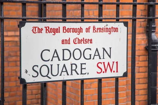 London Großbritannien September 2023 Cadogan Square Schild Luxus Wohnviertel Von — Stockfoto