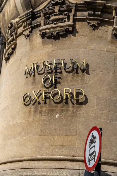 stock image Oxford , UK - June 5, 2024: A sign at the Museum of Oxford.