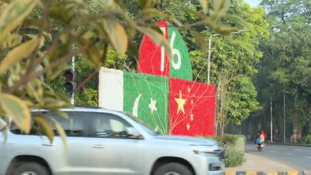 Panning Shot Pakistan China Flag 76Th Independence Day Pakistan — Stock Video