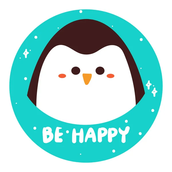 Χαριτωμένο Καρτούν Είναι Ευτυχισμένη Αυτοκόλλητο Πιγκουίνος Χαμογελά — Διανυσματικό Αρχείο