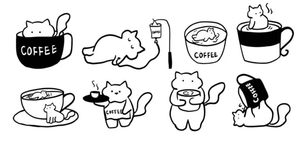 Cat x Kahve Seti İllüstrasyonu: 124Sevimli Minimalist Kahve ve Evcil Hayvan Temalı Tasarımlar için Doodle Vektörü