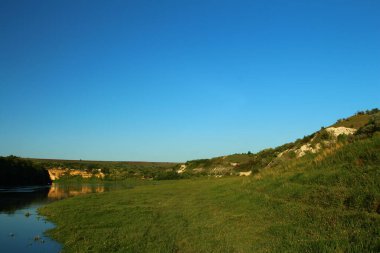 Doğanın güzel manzarası